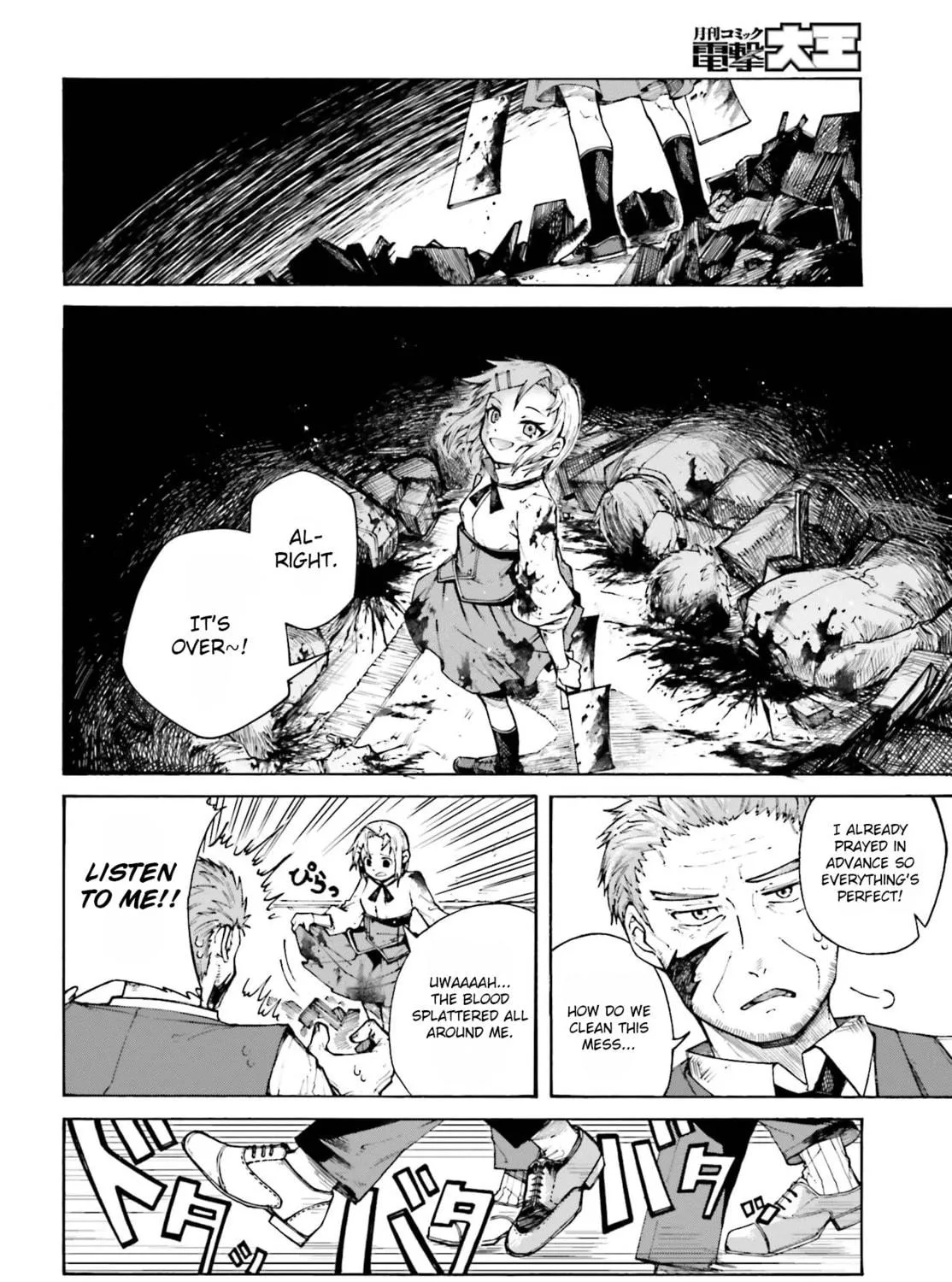 Read Killer and Immortal Target chapter 1.2 image 34 on Lezhin
