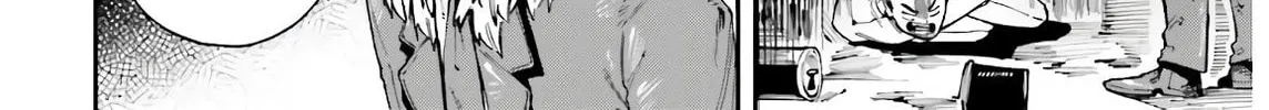 Read Killer and Immortal Target chapter 10 image 3 on Lezhin