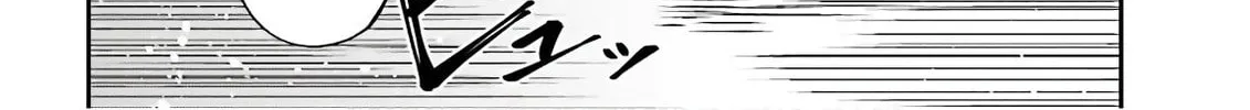 Read Killer and Immortal Target chapter 11 image 31 on Lezhin