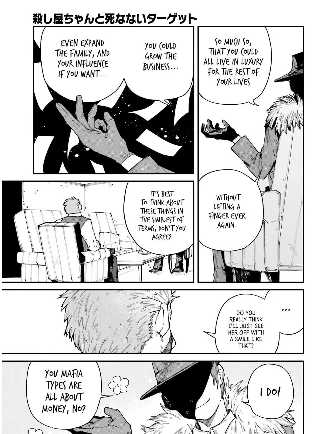 Read Killer and Immortal Target chapter 11 image 52 on Lezhin