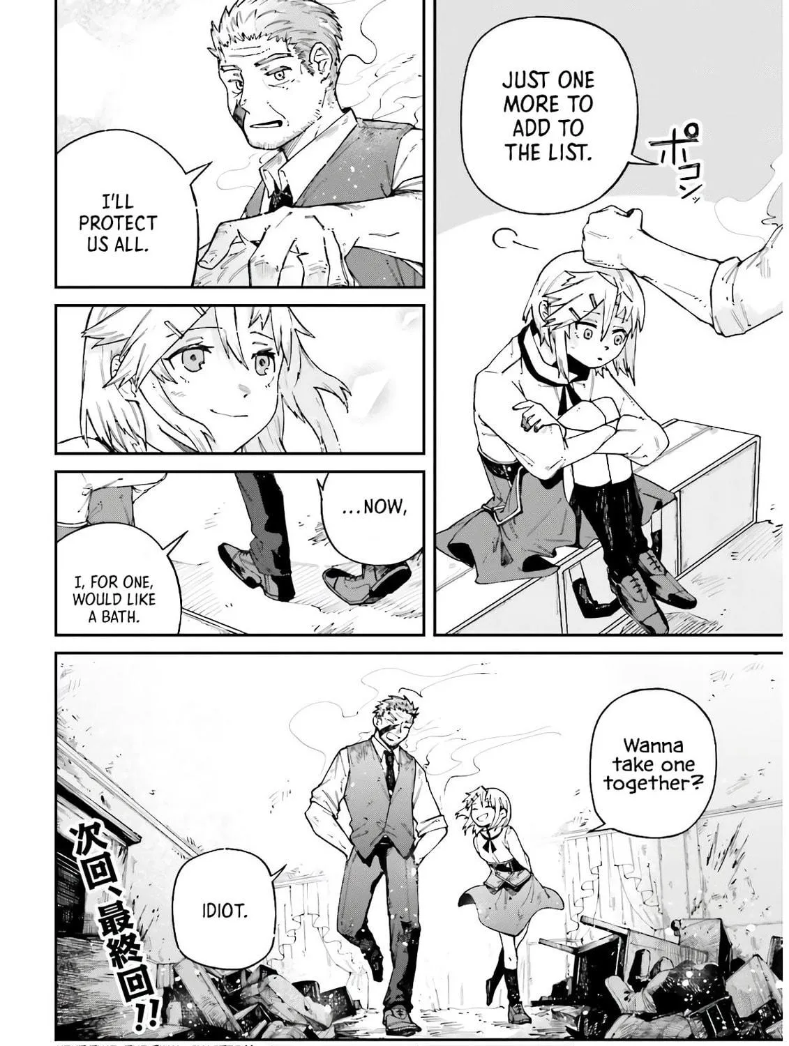 Read Killer and Immortal Target chapter 11 image 70 on Lezhin