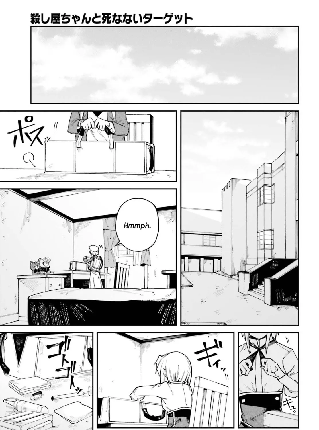 Read Killer and Immortal Target chapter 12 image 12 on Lezhin