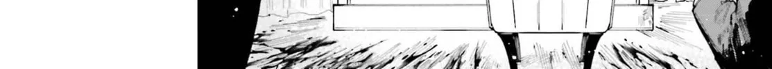 Read Killer and Immortal Target chapter 12 image 15 on Lezhin