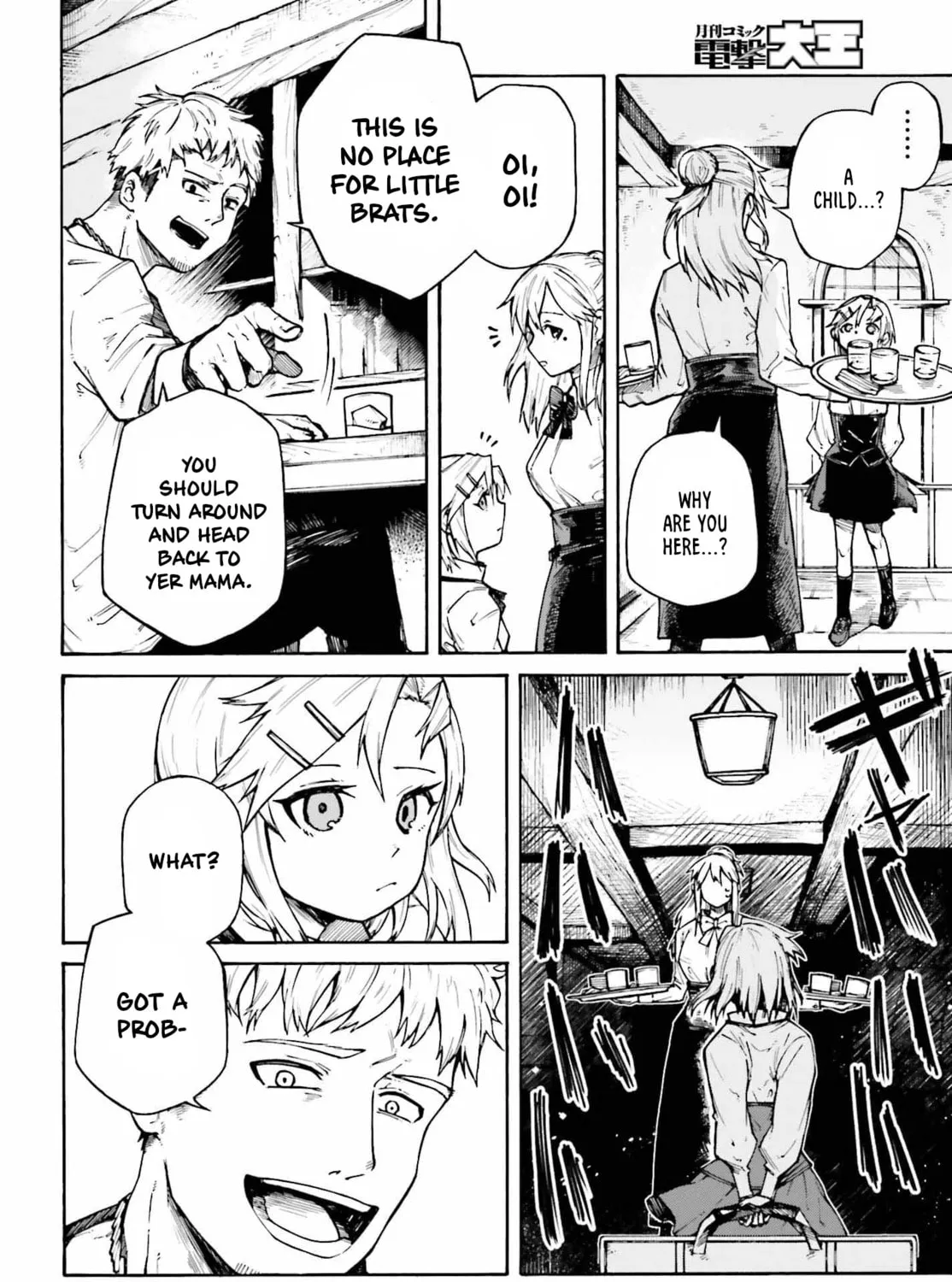 Read Killer and Immortal Target chapter 2 image 14 on Lezhin