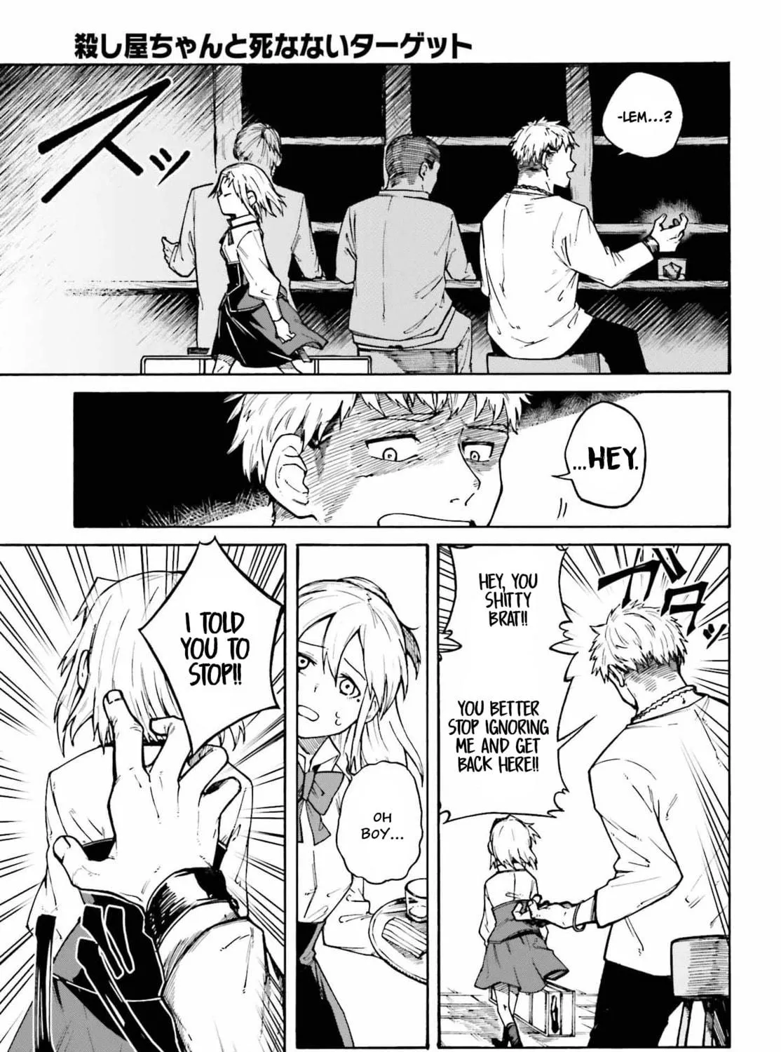 Read Killer and Immortal Target chapter 2 image 16 on Lezhin