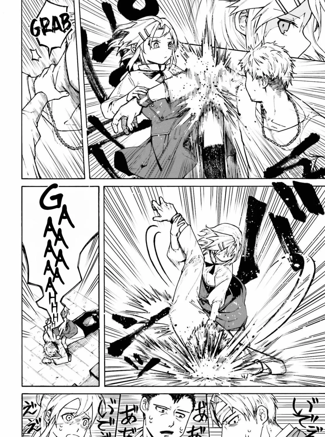 Read Killer and Immortal Target chapter 2 image 18 on Lezhin