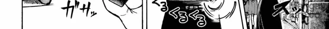 Read Killer and Immortal Target chapter 2 image 23 on Lezhin
