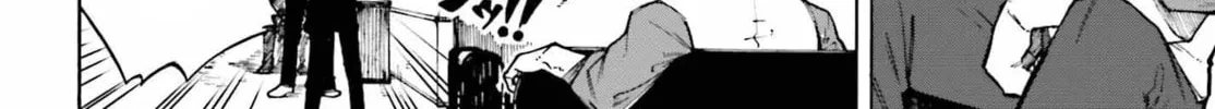 Read Killer and Immortal Target chapter 2 image 3 on Lezhin