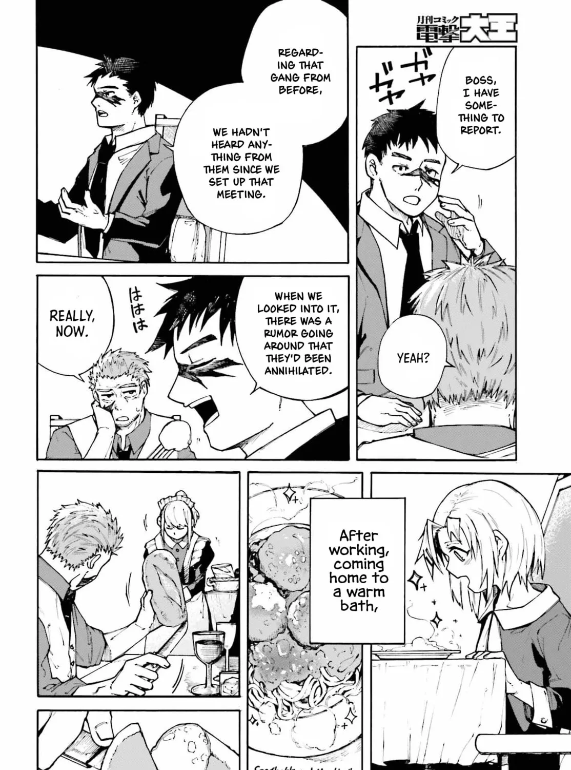 Read Killer and Immortal Target chapter 2 image 54 on Lezhin