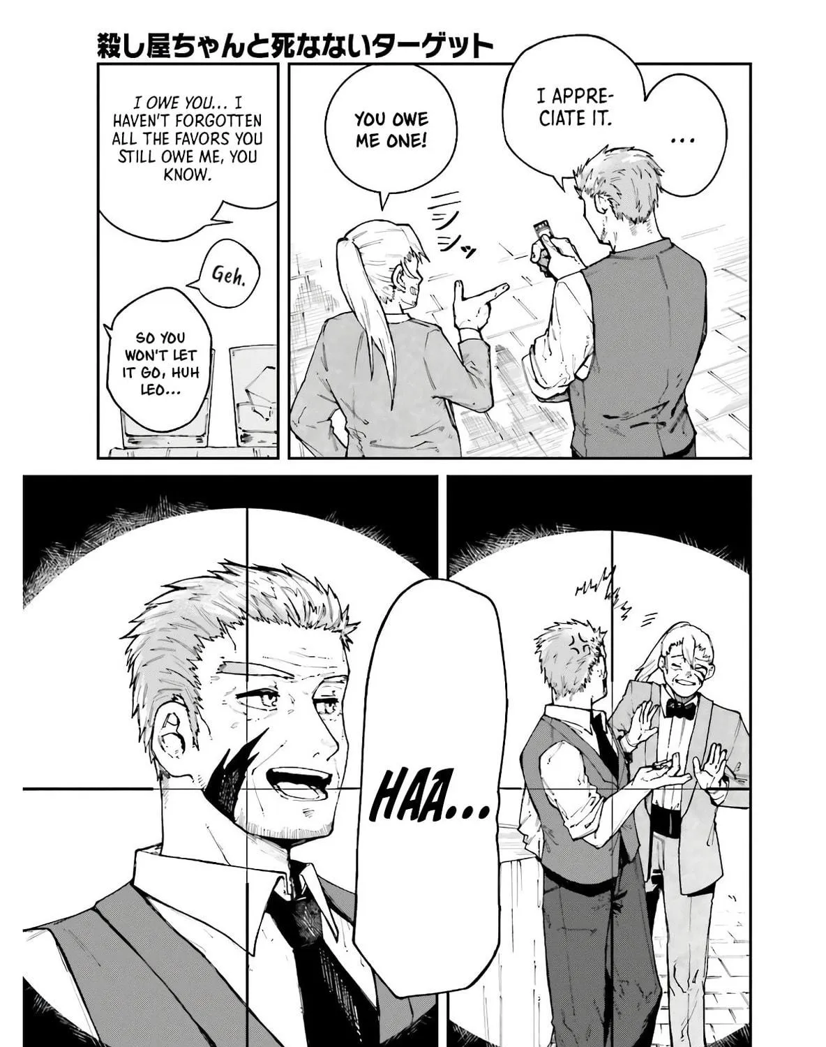 Read Killer and Immortal Target chapter 5 image 16 on Lezhin