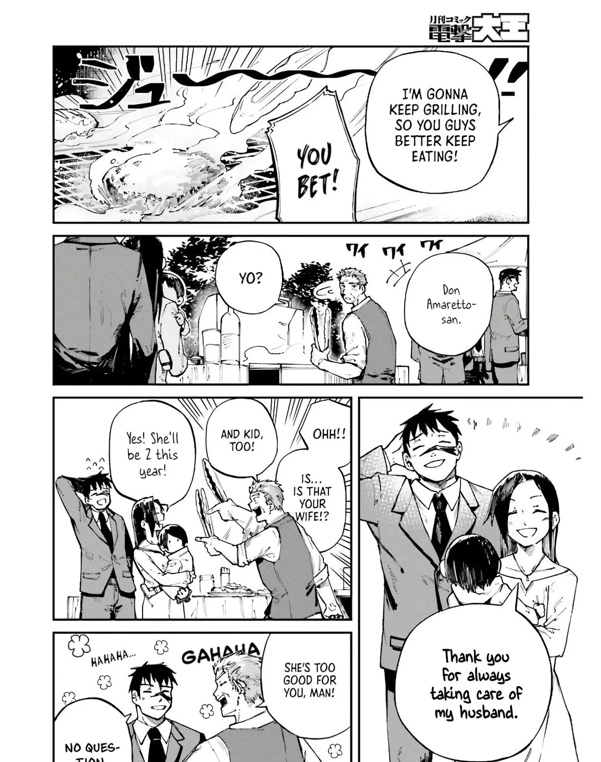 Read Killer and Immortal Target chapter 5 image 2 on Lezhin