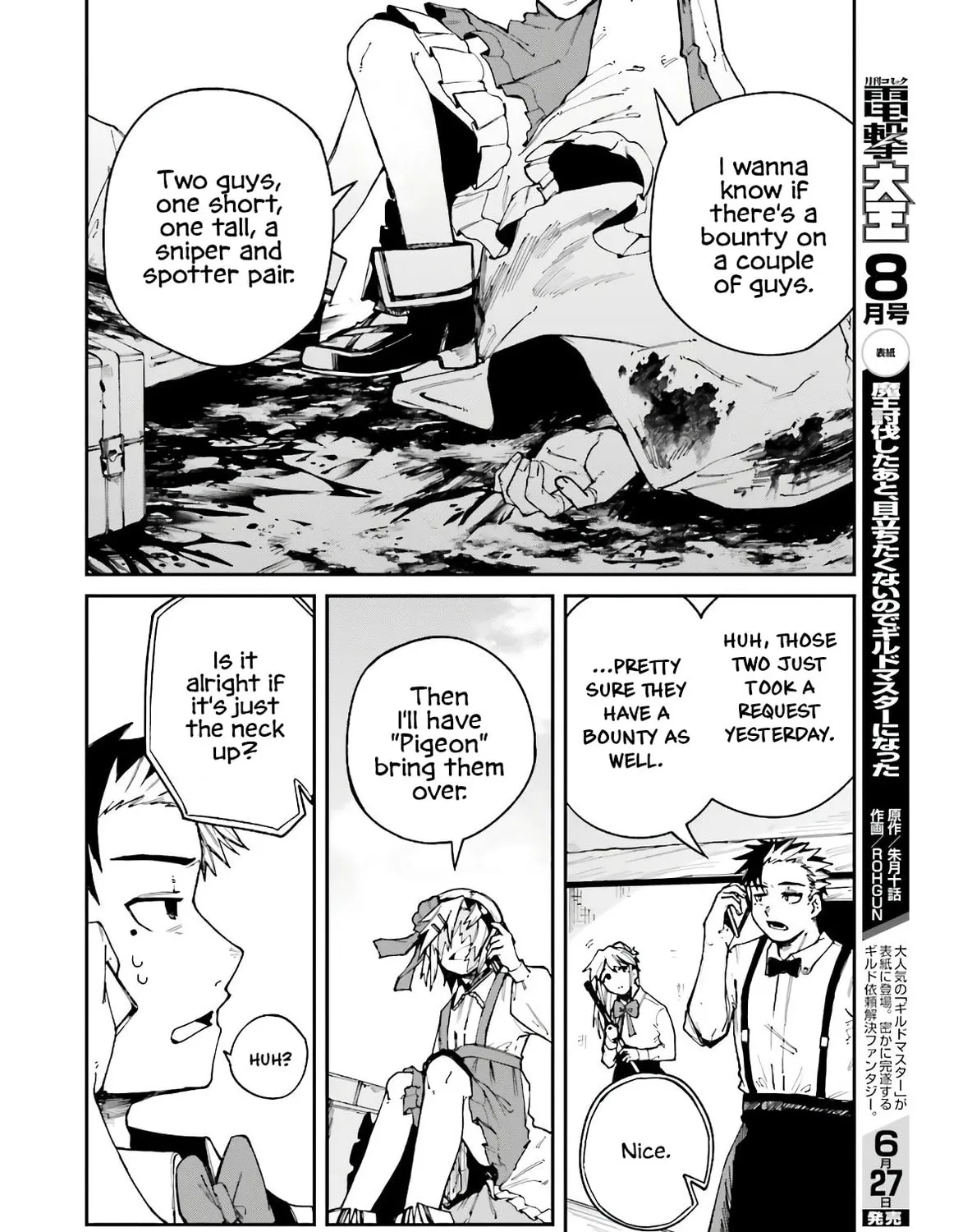 Read Killer and Immortal Target chapter 5 image 26 on Lezhin