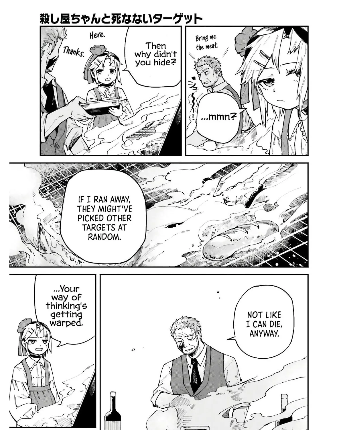 Read Killer and Immortal Target chapter 5 image 32 on Lezhin