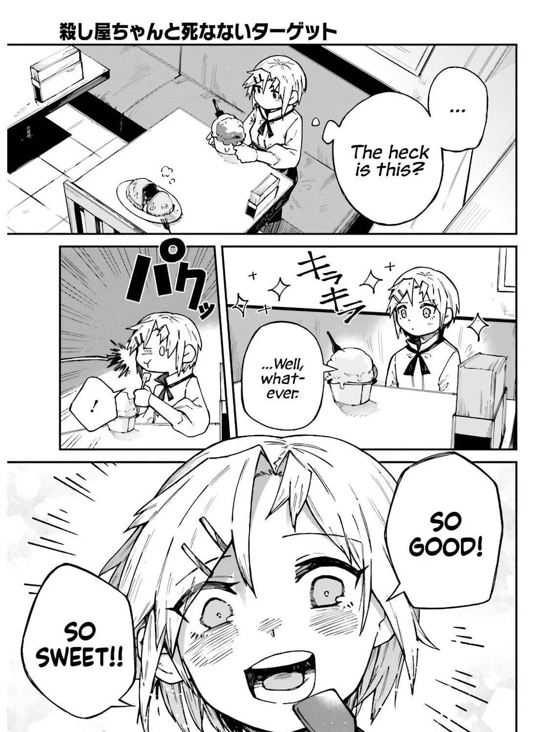 Read Killer and Immortal Target chapter 6 image 16 on Lezhin