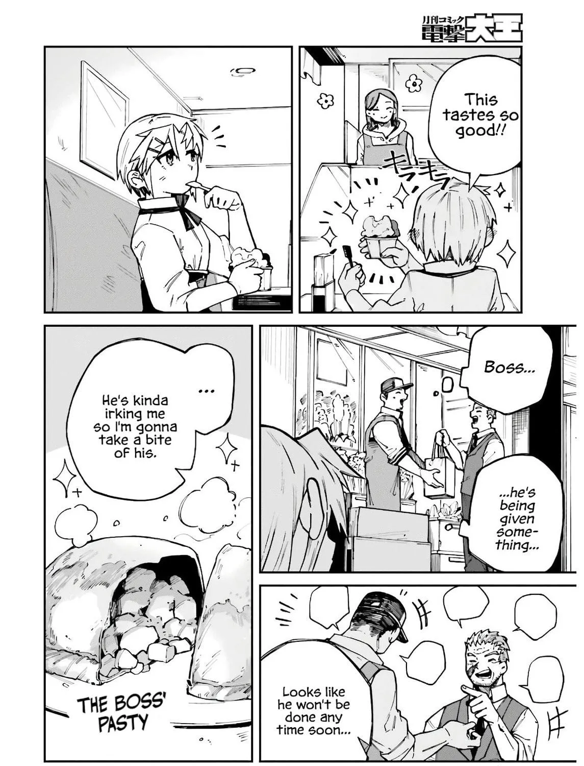 Read Killer and Immortal Target chapter 6 image 18 on Lezhin