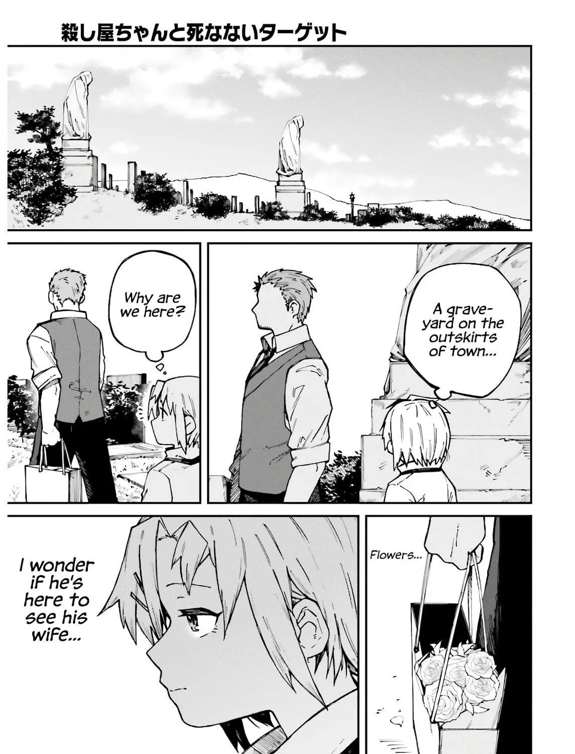 Read Killer and Immortal Target chapter 6 image 28 on Lezhin