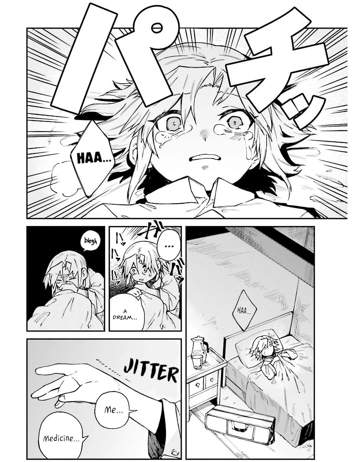 Read Killer and Immortal Target chapter 6 image 46 on Lezhin