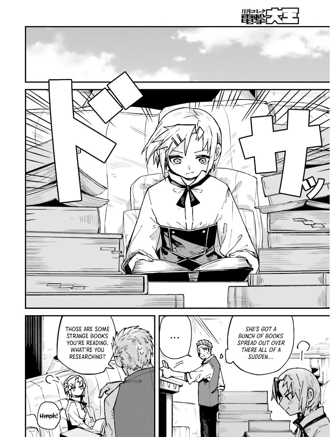 Read Killer and Immortal Target chapter 6 image 6 on Lezhin