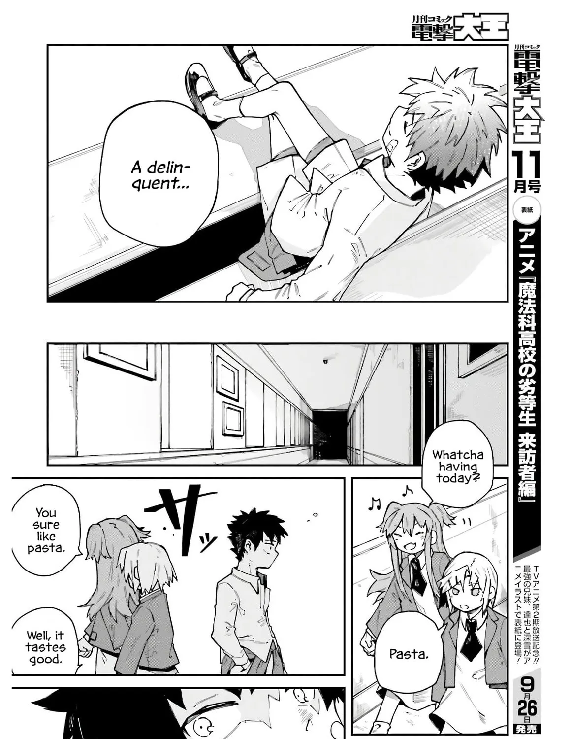 Read Killer and Immortal Target chapter 7 image 14 on Lezhin