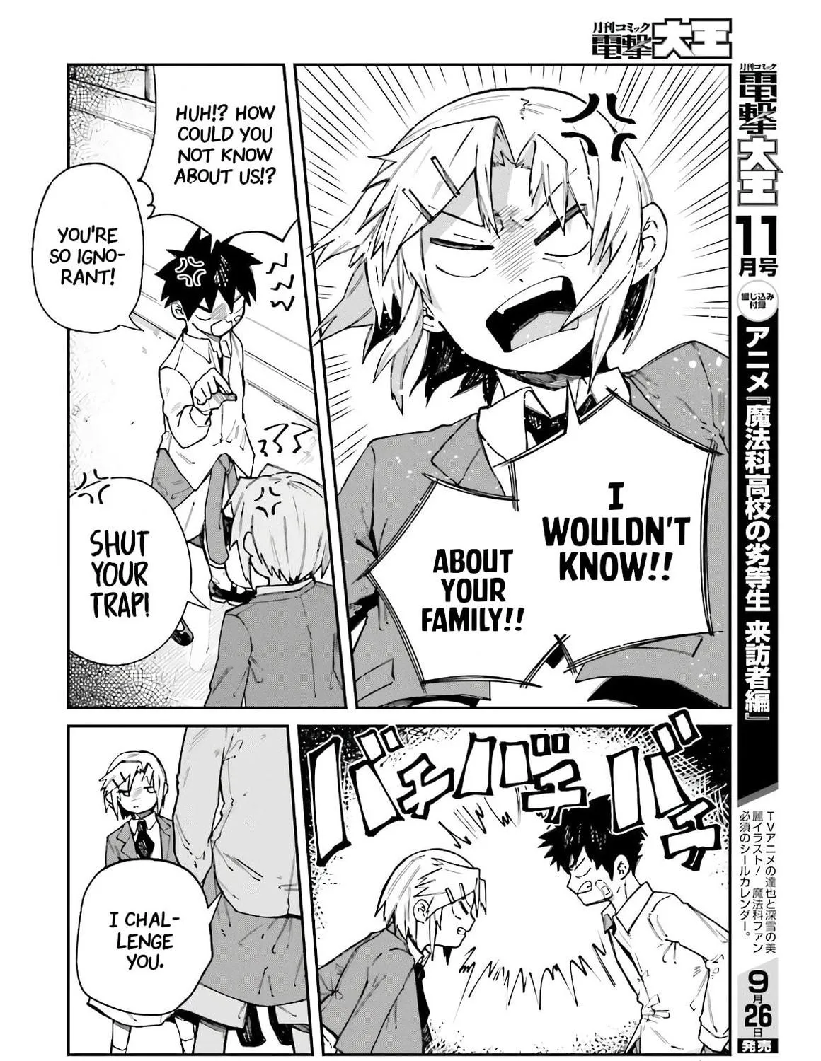 Read Killer and Immortal Target chapter 7 image 22 on Lezhin