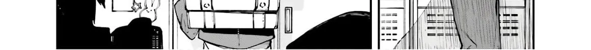Read Killer and Immortal Target chapter 7 image 3 on Lezhin