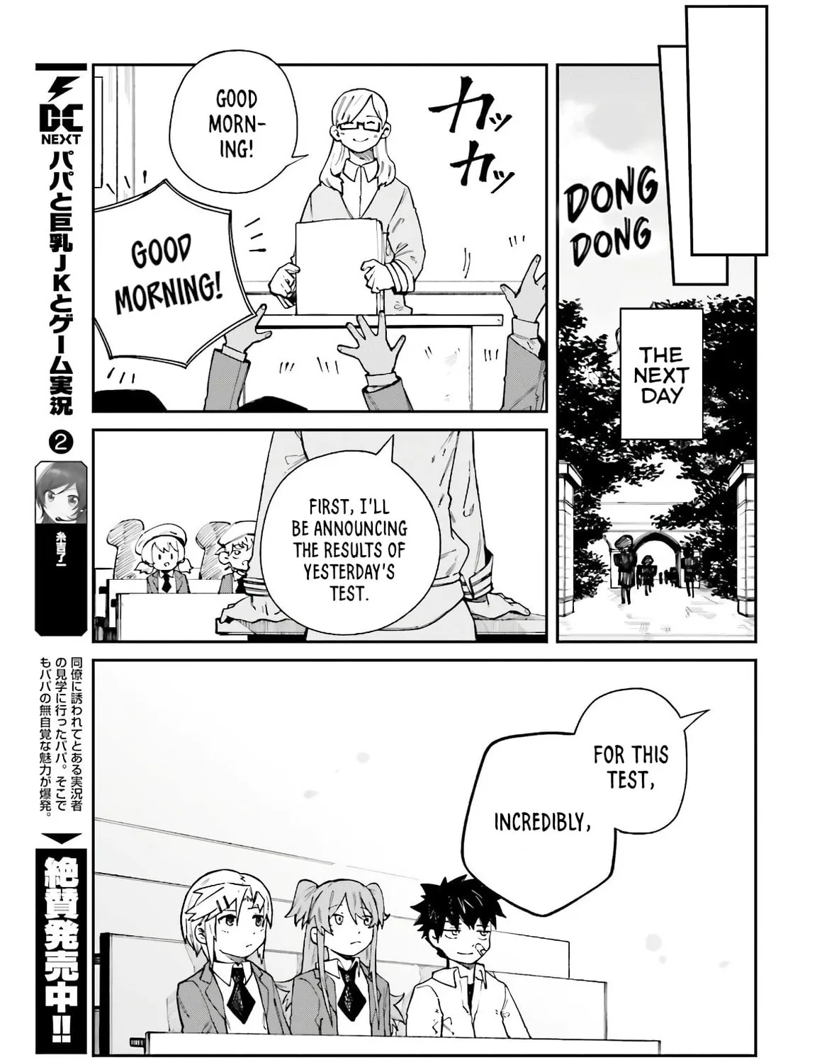 Read Killer and Immortal Target chapter 7 image 44 on Lezhin
