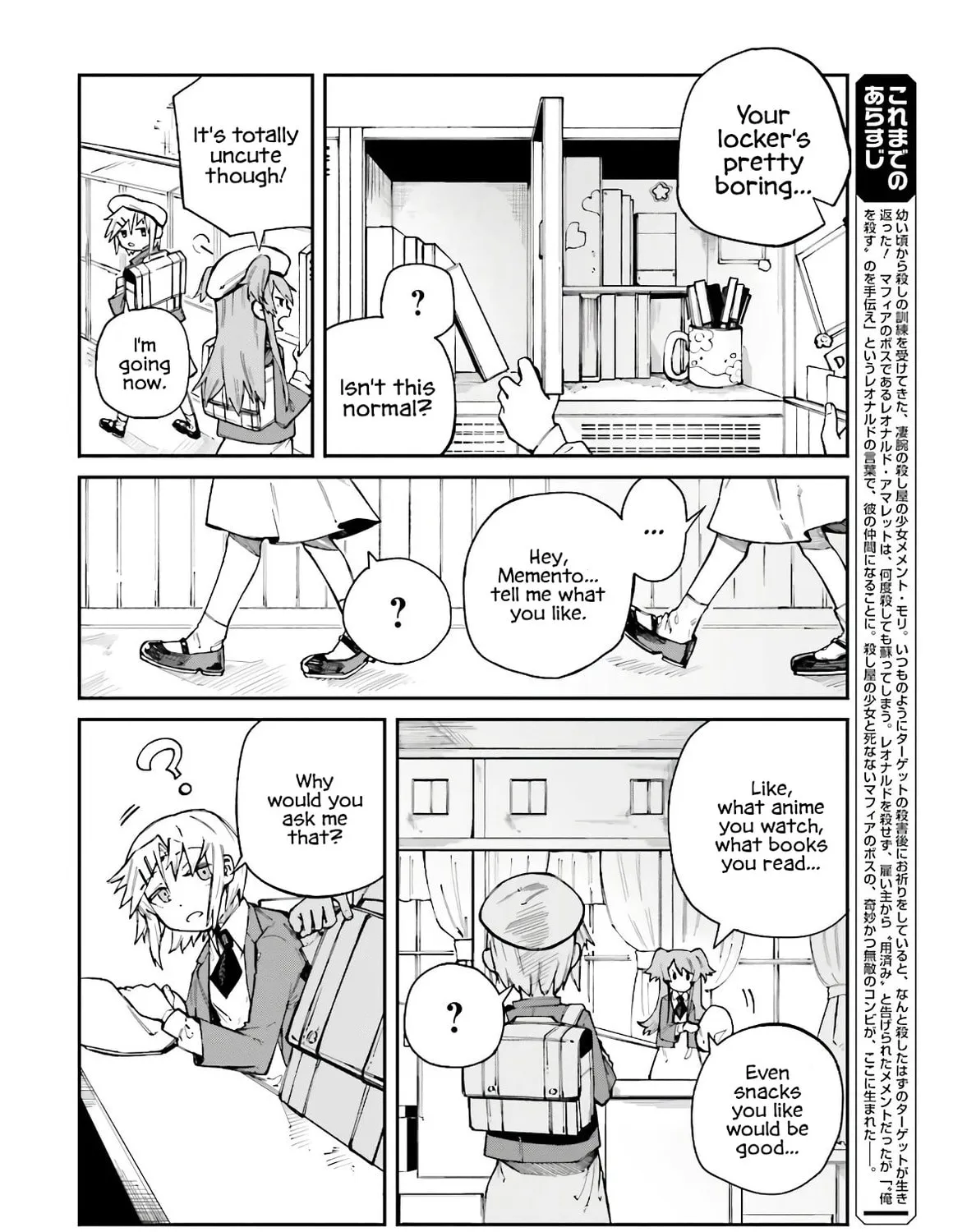 Read Killer and Immortal Target chapter 7 image 6 on Lezhin