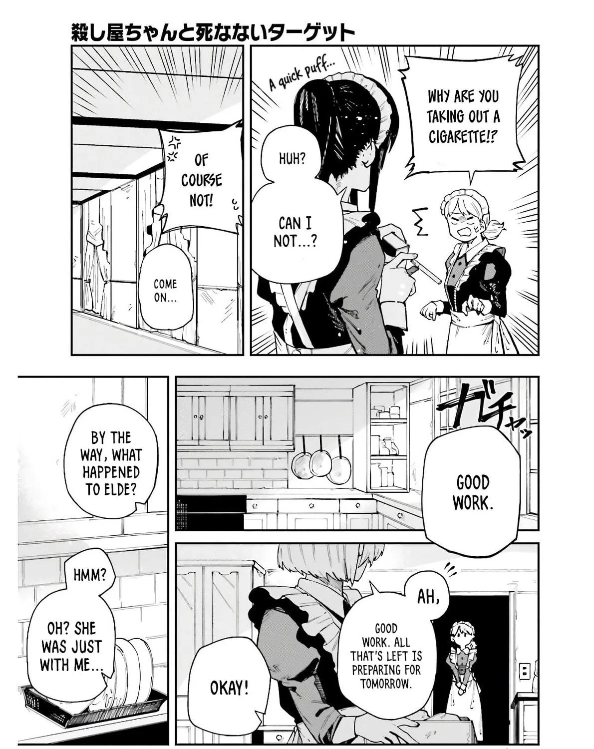 Read Killer and Immortal Target chapter 8 image 28 on Lezhin