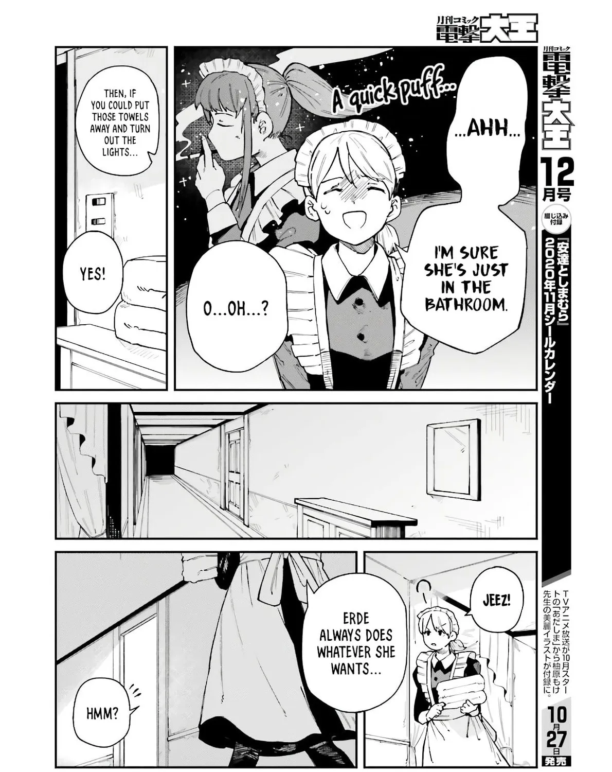 Read Killer and Immortal Target chapter 8 image 30 on Lezhin