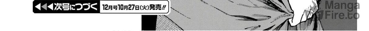 Read Killer and Immortal Target chapter 8 image 47 on Lezhin
