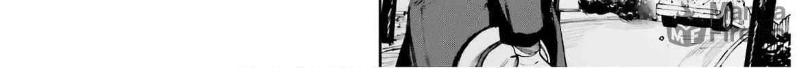 Read Killer and Immortal Target chapter 9 image 11 on Lezhin