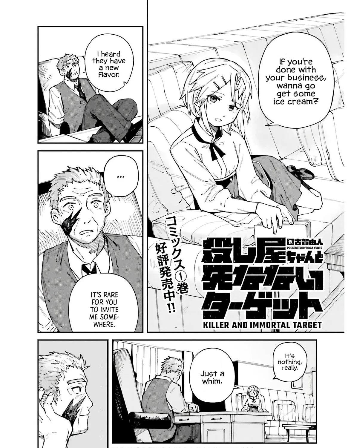 Read Killer and Immortal Target chapter 9 image 2 on Lezhin
