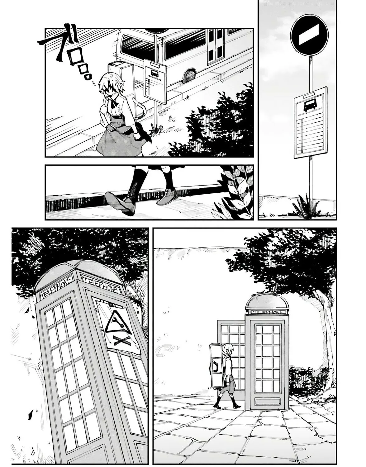 Read Killer and Immortal Target chapter 9 image 20 on Lezhin