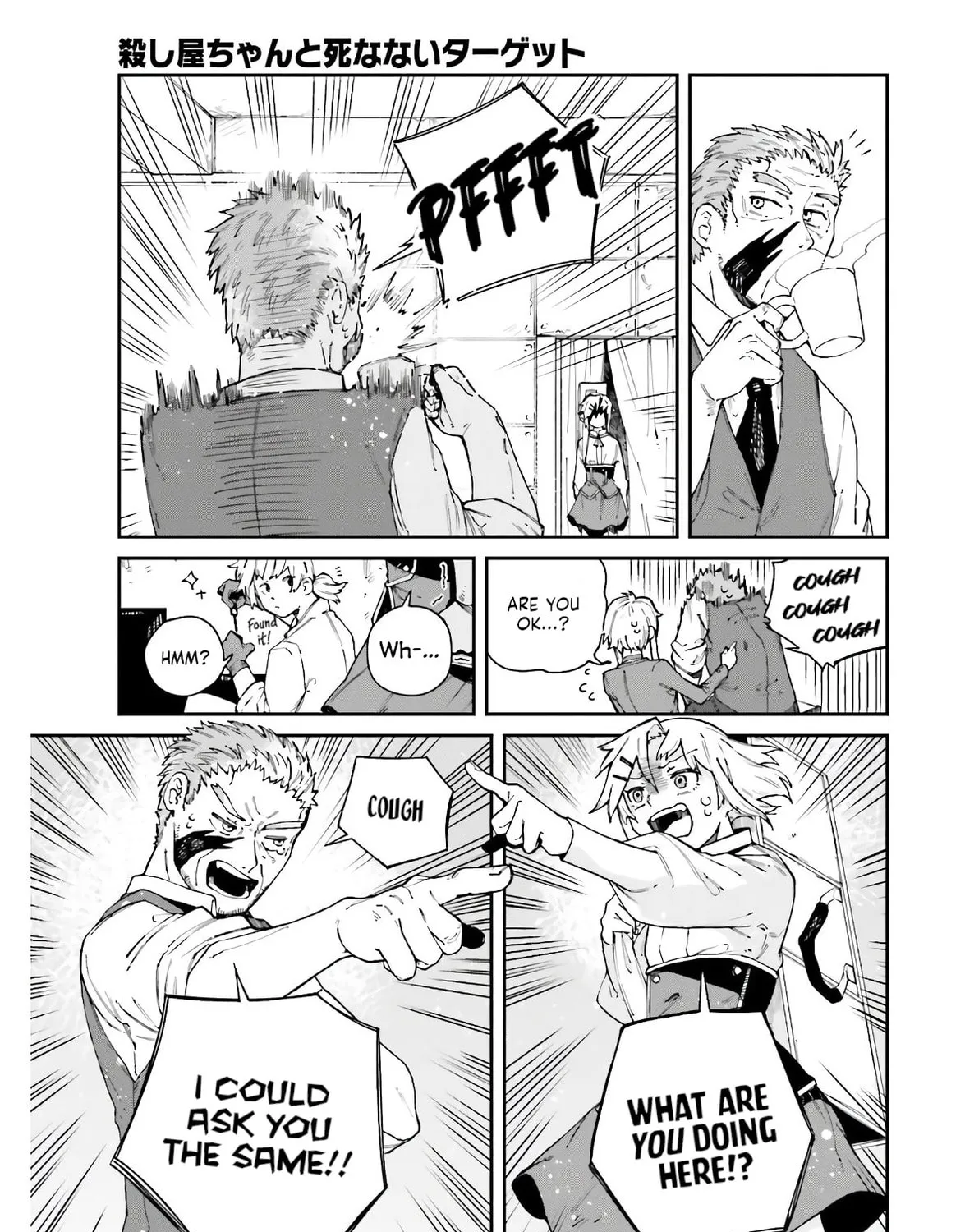 Read Killer and Immortal Target chapter 9 image 32 on Lezhin
