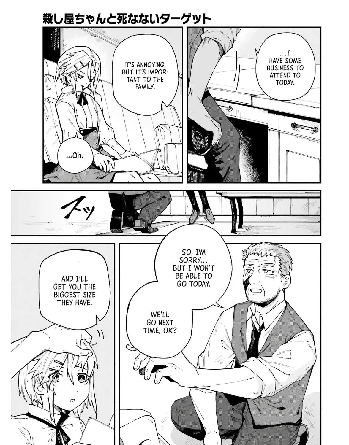 Read Killer and Immortal Target chapter 9 image 4 on Lezhin