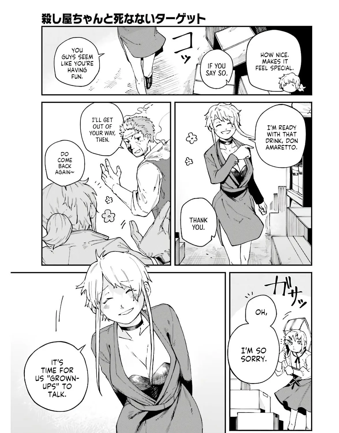 Read Killer and Immortal Target chapter 9 image 56 on Lezhin