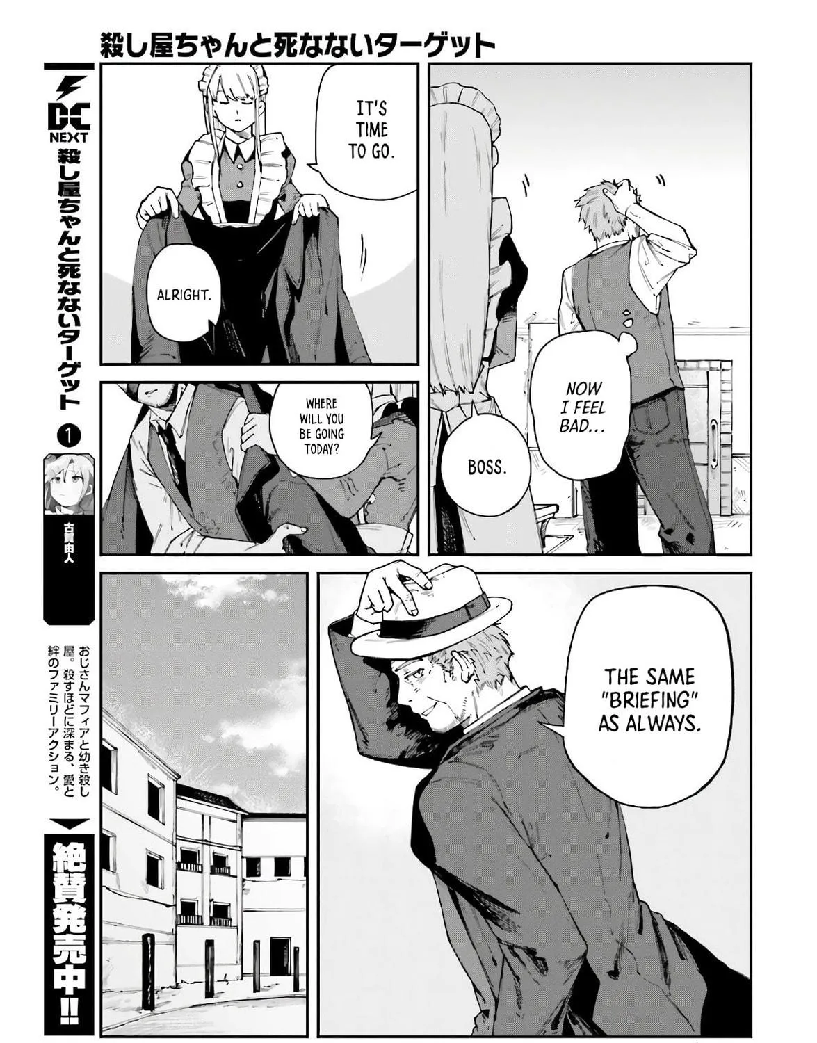 Read Killer and Immortal Target chapter 9 image 8 on Lezhin