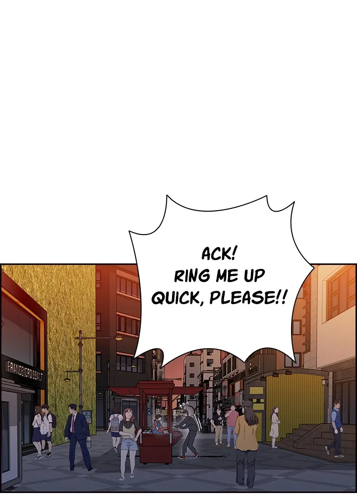 Read Killer Bang: The First Kill chapter 1 image 11 on Lezhin