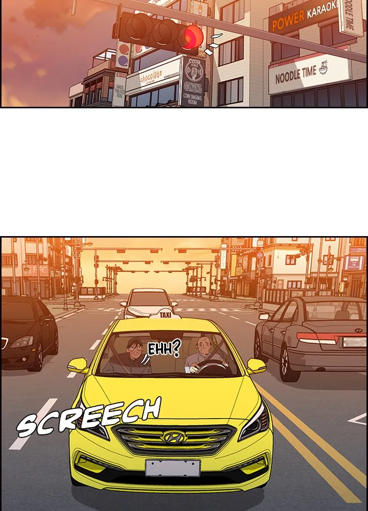 Read Killer Bang: The First Kill chapter 1 image 14 on Lezhin