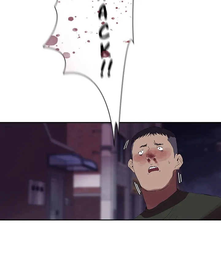 Read Killer Bang: The First Kill chapter 2 image 20 on Lezhin