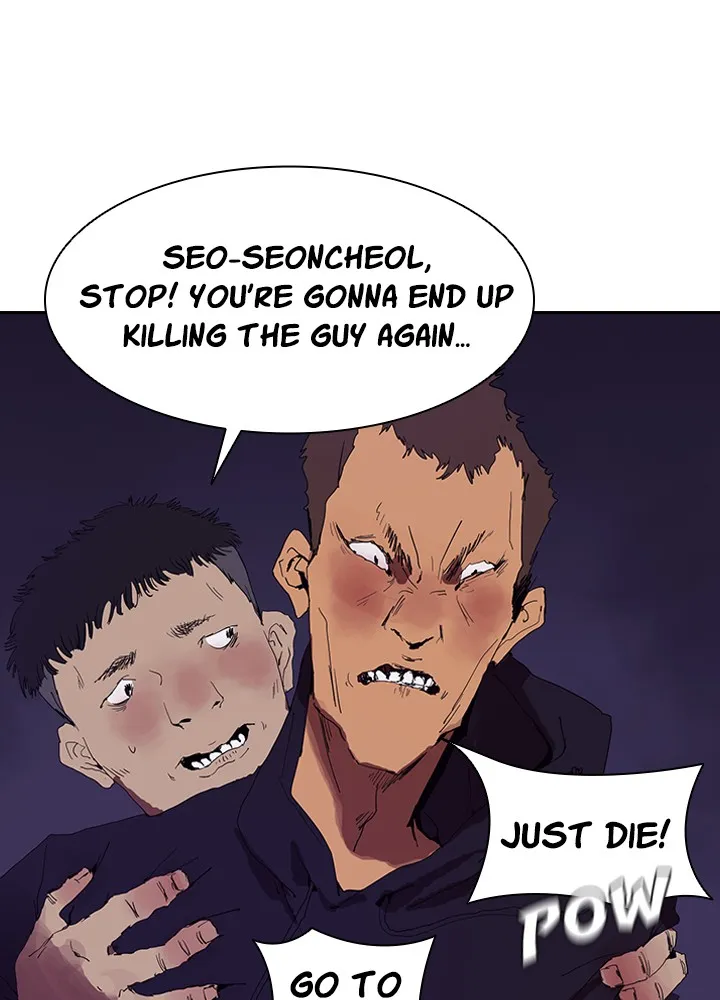 Read Killer Bang: The First Kill chapter 2 image 3 on Lezhin