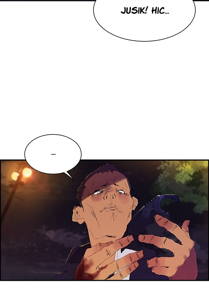 Read Killer Bang: The First Kill chapter 2 image 87 on Lezhin