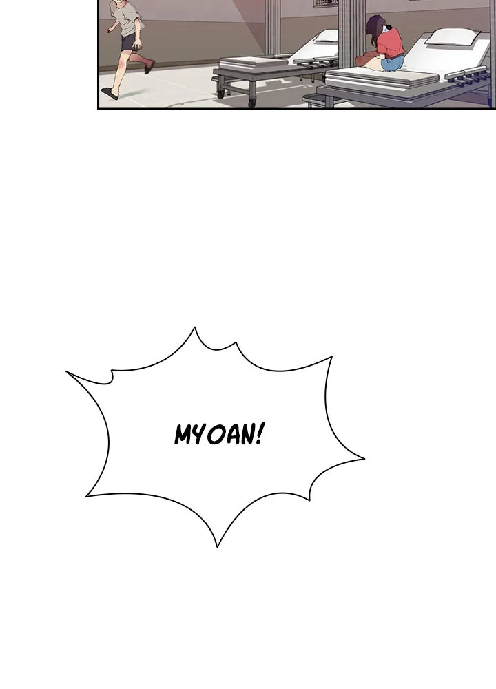 Read Killer Bang: The First Kill chapter 3 image 2 on Lezhin