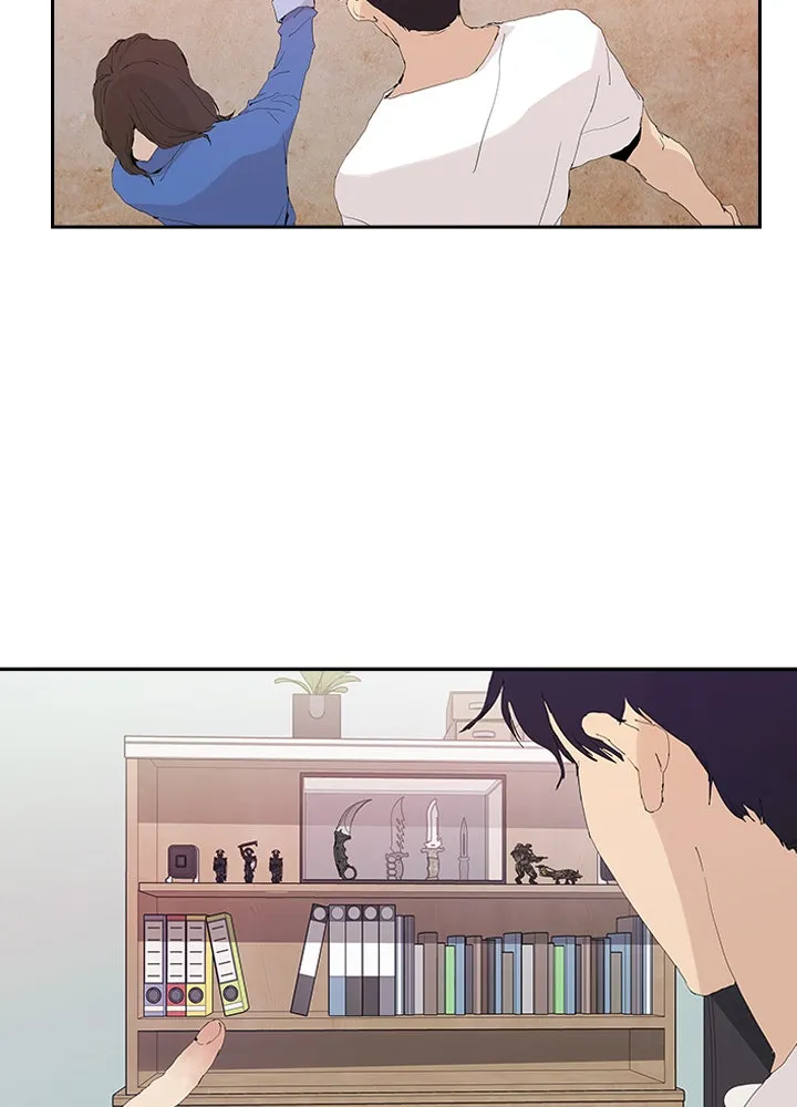 Read Killer Bang: The First Kill chapter 3 image 23 on Lezhin