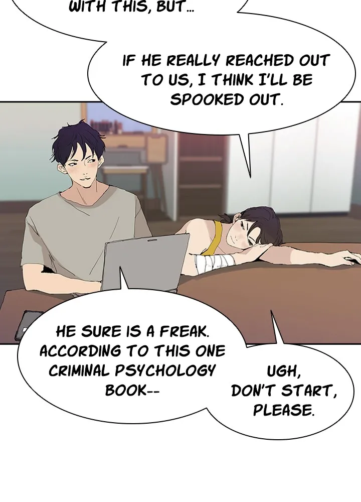 Read Killer Bang: The First Kill chapter 3 image 32 on Lezhin