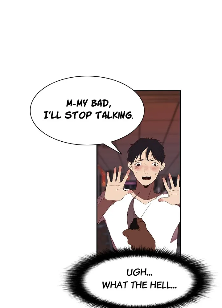 Read Killer Bang: The First Kill chapter 3 image 66 on Lezhin