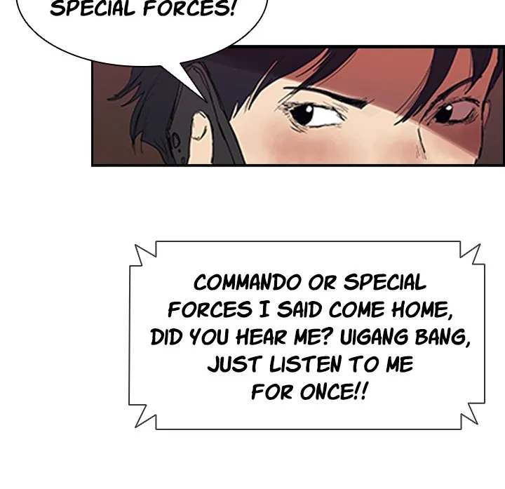 Read Killer Bang: The First Kill chapter 3 image 81 on Lezhin