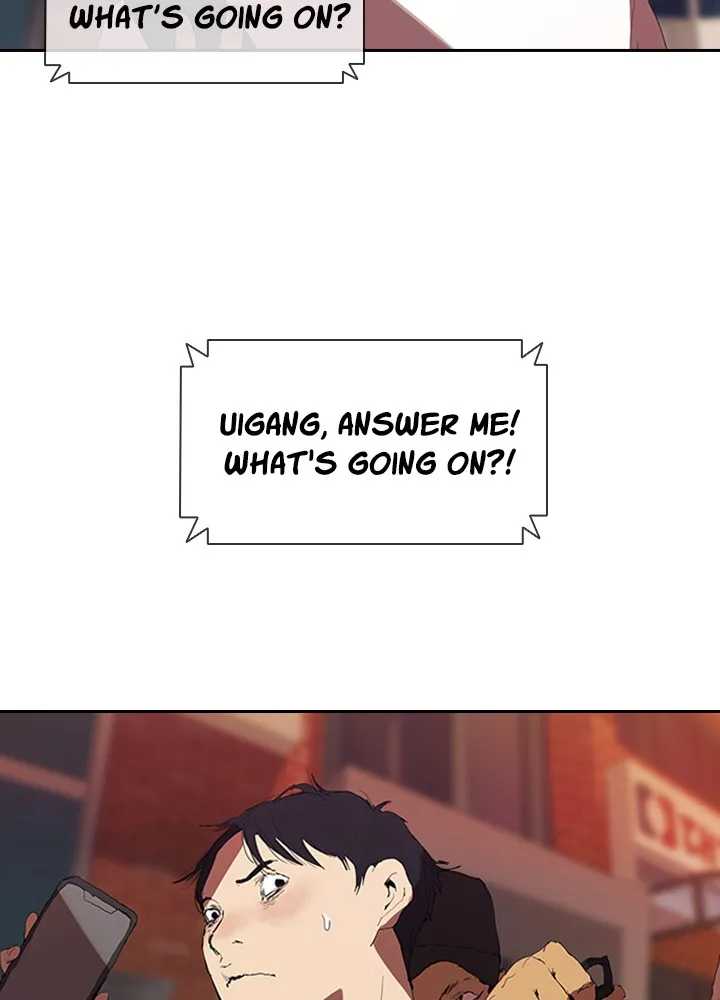 Read Killer Bang: The First Kill chapter 3 image 91 on Lezhin