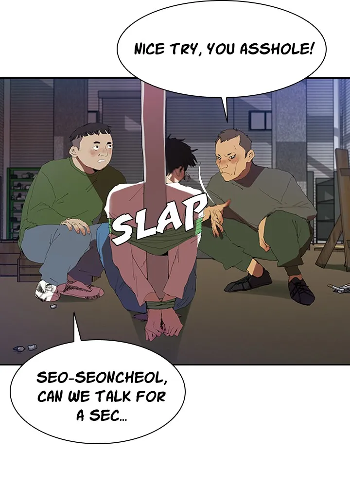 Read Killer Bang: The First Kill chapter 4 image 2 on Lezhin