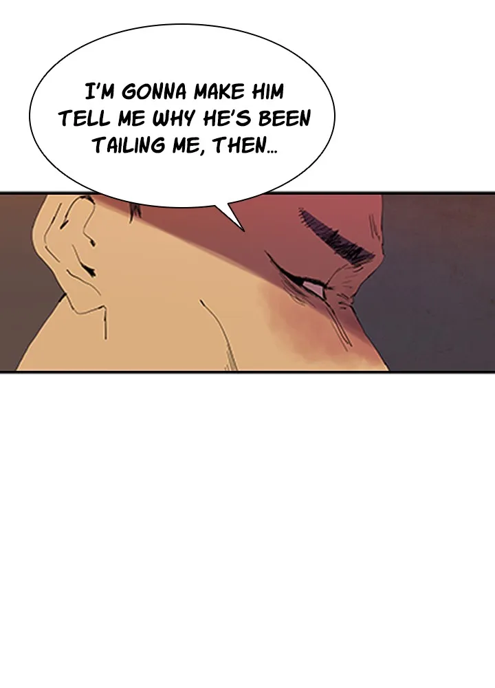 Read Killer Bang: The First Kill chapter 4 image 20 on Lezhin